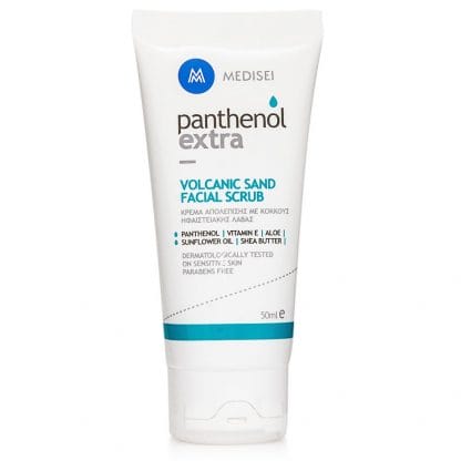Medisei Panthenol Extra Volcanic Sand Facial Scrub Κρέμα Απολέπισης Προσώπου με Κόκκους Ηφαιστειακής Λάβας 50ml
