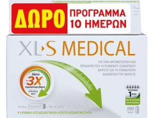 XLS Medical Fat Binder Συμπλήρωμα για τον Έλεγχο του Σωματικού Βάρους & Επιταχύνσης του Αδυνατίσματος 180Δισκία & Δώρο 60Δισκία