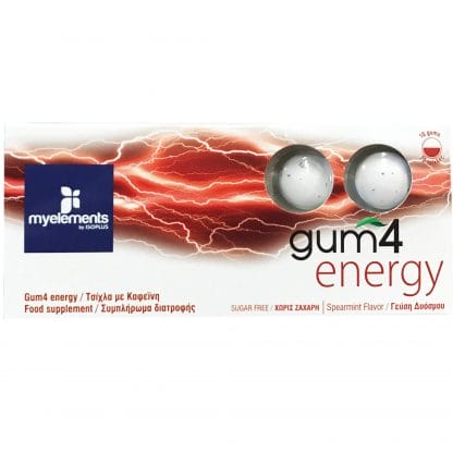 My Elements Gum 4 Συμπλήρωμα Διατροφής σε Μορφή Τσίχλας 10 Τεμάχια - Energy