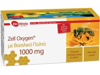 Power Health Zell Oxygen Gelee Royale 1000mg 100% Φυσικό Σκεύασμα για Τόνωση & Ενίσχυση των Λειτουργιών του Οργανισμού 14x20ml