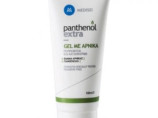 Medisei Panthenol Extra Arnica Gel με Άρνικα για Περιποίηση & Καταπράυνση 100ml