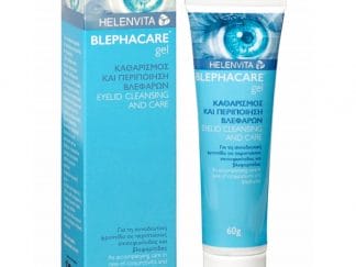 Helenvita Blephacare Gel Γέλη Περιποίησης Βλεφάρων 60gr