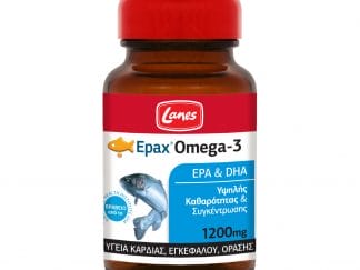 Lanes Epax Omega - 3 ( EPA & DHA) 1200mg 30 caps