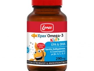 Lanes Epax Omega-3 Kids 290mg 60 Chew.Tabs