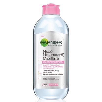 Garnier Skin Active Micellaire Cleansing Water 3 in 1 - 400ml