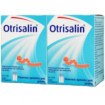 Otrisalin Πακέτο Προσφοράς Αποστειρωμένος Φυσιολογικός Ορός σε Αμπούλες 2x(30x5ml)