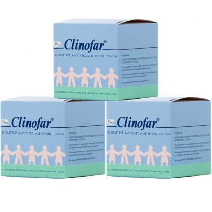 Clinofar Πακέτο Προσφοράς Αποστειρωμένος Φυσιολογικός Ορός σε Αμπούλες 3x(30x5ml)