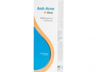 Hydrovit Anti-Acne Mask Καθαριστική & Ενυδατική Μάσκα, για Λιπαρά με Τάση Ακμής ή Ακνεϊκά Δέρματα 50ml