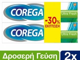 Corega Πακέτο Προσφορας 3D Hold Ultra Fresh Στερεωτική Κρέμα για Οδοντοστοιχίες, με Δροσερή Γεύση Μέντας 2x40gr