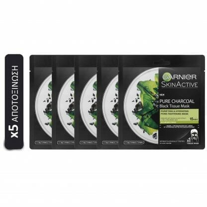 Garnier Πακέτο Περιποίησης Skin Active Charcoal Tissue Mask 5x28gr