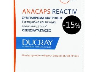 Ducray Anacaps Reactiv Συμπλήρωμα Διατροφής Κατά της Αντιδραστικής Τριχόπτωσης 30 Caps Promo -15%