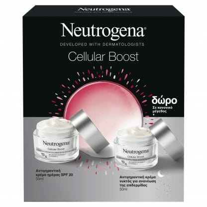 Neutrogena Πακέτο Προσφοράς Cellular Boost Αντιγηραντική Κρέμα Ημέρας Spf20, 50ml & Δώρο Αντιγηραντική Κρέμα Νυκτός 50ml