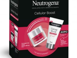 Neutrogena Πακέτο Προσφοράς Cellular Boost De-Ageing Day Care Spf20, 50ml & Δώρο Cellular Boost Vitamin C Polish 75ml