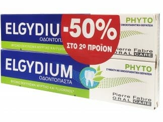Elgydium Πακέτο Προσφοράς Phyto Οδοντόκρεμα Κατά της Πλάκας 2x75ml -50% στο 2ο Προϊόν