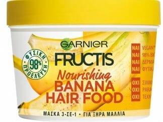 Garnier Fructis Hair Food Nourishing Mask with Banana Θρεπτική Μάσκα Μαλλιών 3 σε 1 με Μπανάνα για Ξηρά Μαλλιά 390ml