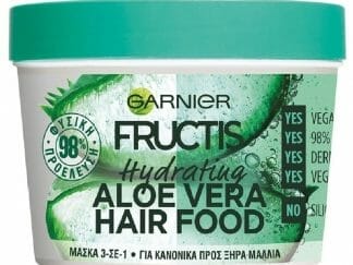Garnier Fructis Hair Food Hydrating Mask Ενυδατική Μάσκα Μαλλιών 3 σε 1 με Αλόη για Κανονικά προς Ξηρά Μαλλιά 390ml