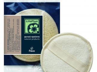 Lifoplus Deluxe Mini Σφουγγάρι Λούφας Μπάνιου Μίνι 1 Τεμάχιο