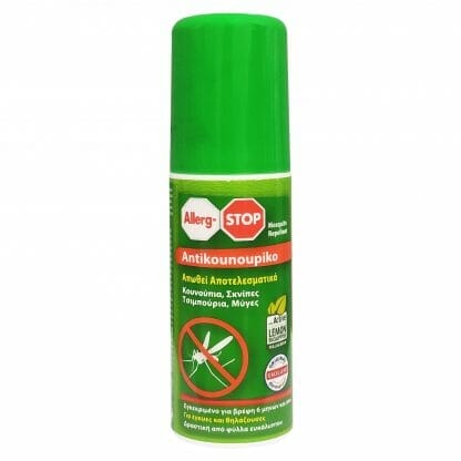 Allerg-Stop Antikounoupiko Mosquito Repellent Εντομοαπωθητικό Spray για Κουνούπια, Σκνίπες, Τσιμπούρια & Μύγες 100ml