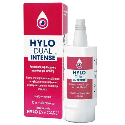 Hylo Dual Intense Λιπαντικές Οφθαλμικές Σταγόνες με Εκτοϊνη 10ml