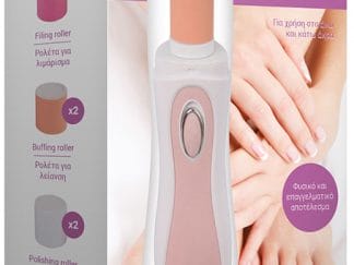 Vican Home Spa Nail Care System Ολοκληρωμένο Σύστημα Περιποίησης Νυχιών,Περιλαμβάνεται Ηλεκτρική Λίμα με 5 Κεφαλές