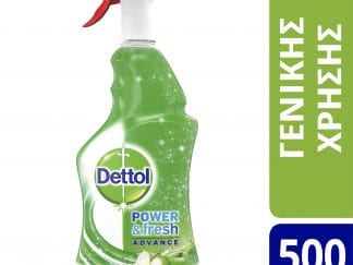 Dettol Power & Fresh Advance Multi Purpose Αντιβακτηριακό Καθαριστικό Spray Γενικής Χρήσης με Άρωμα Πράσινο Μήλο 500ml