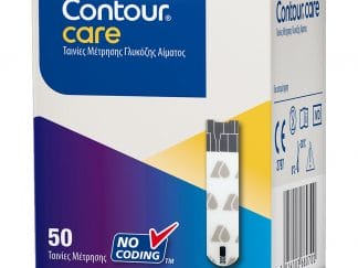 Ascensia Contour Care Ταινίες Μέτρησης Γλυκόζης Αίματος 50 Strips