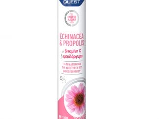 Quest Echinacea & Propolis Συμπλήρωμα Διατροφής με Βιταμίνη C & Ψευδάργυρο για την Υποστήριξη του Ανοσοποιητικού 20eff.tabs