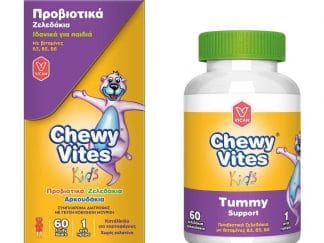 Chewy Vites Kids Tummy Support Συμπλήρωμα Διατροφής, Προβιοτικά Ζελεδάκια για Παιδιά με Γεύση Κόκκινων Μούρων 60 Ζελεδάκια