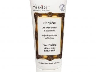 Sostar Face Peeling Απολεπιστικό Προσώπου με Βιολογικό Γάλα Γαϊδούρας 75ml