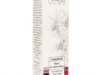 Sostar Cannabisoil Serum Ορός Ενυδάτωσης Προσώπου με Έλαιο & Εκχύλισμα Κάνναβης 30ml