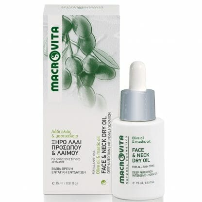 Macrovita Olive Oil & Mastic Oil Face & Neck Dry Oil Ξηρό Λάδι Προσώπου & Λαιμού, Όλοι οι Τύποι Δέρματος 15ml