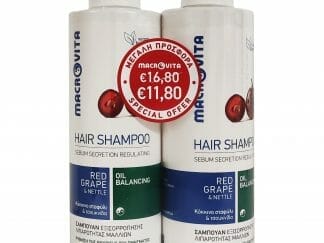 Macrovita Πακέτο Προσφοράς Shampoo Hair Red Grape & Nettle for Oil Balancing Σαμπουάν με Κόκκινο Σταφύλι & Τσουκνίδα 2x200ml