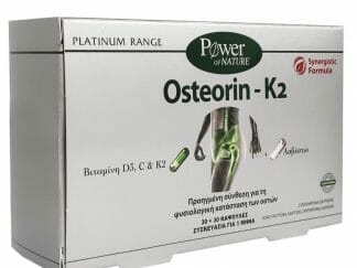 Power of Nature Platinum Range Osteorin - K2 Συμπλήρωμα Διατροφής για τη Φυσιολογική Κατάσταση των Οστών 60caps