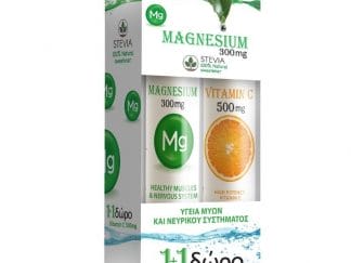 Power of Nature Magnesium Μαγνήσιο 300mg & Δώρο Vitamic C Πορτοκάλι 500mg