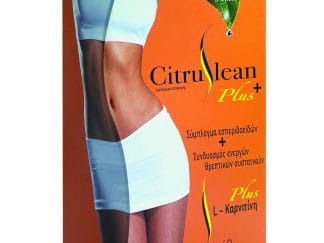 Power of Nature Citruslean Plus Συμπλήρωμα Διατροφής για την Απώλεια Βάρους 60 caps