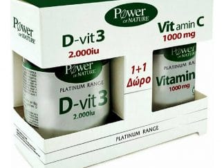 Power of Nature Πακέτο Προσφοράς Platinum Range Συμπλήρωμα Διατροφής Vitamin D3 2000iu 60tabs & Δώρο Vitamin C 1000mg 20tabs