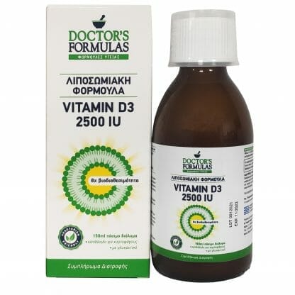 Doctor's Formulas Vitamin D3 2500IU Συμπλήρωμα Διατροφής με Βιταμίνη D3 για τη Φυσιολογική Κατάσταση των Οστών 150ml