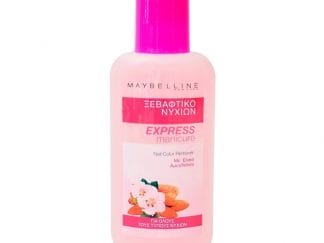 Maybelline Nail Remover Avocanto Ξεβαφτικό Νυχιών με Έλαιο Αμυγδάλου 125ml