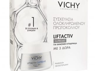 Vichy Liftactiv Πακέτο Προσφοράς Supreme Κρέμα Ημέρας για Κανονικό Δέρμα 50ml & Δώρο Beauty Kit