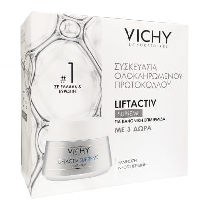 Vichy Liftactiv Πακέτο Προσφοράς Supreme Κρέμα Ημέρας για Κανονικό Δέρμα 50ml & Δώρο Beauty Kit