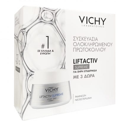 Vichy Liftactiv Πακέτο Προσφοράς Supreme Κρέμα Ημέρας για Ξηρές Επιδερμίδες 50ml & Δώρο Beauty Kit