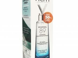 Vichy Promo Mineral 89 Daily Booster Ενυδατικό Booster Ενδυνάμωσης της Επιδερμίδας του Προσώπου 75ml Δώρο 50% Επιπλέον Προϊον,