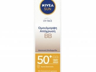 Nivea Sun UV Face BB Cream Spf50+ Αντηλιακή Κρέμα Προσώπου Πολύ Υψηλής Προστασίας με Χρώμα για Κανονικές Μικτές Επιδερμίδες 50m