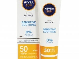 Nivea Sun UV Face Sensitive Soothing Spf50 Αντηλιακή Κρέμα Προσώπου Υψηλής Προστασίας της Ευαίσθητης Επιδερμίδας 50ml
