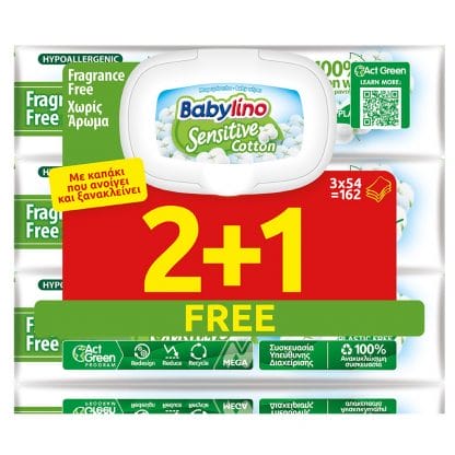 Babylino Sensitive Cotton Fragrance Free Απαλά Υποαλλεργικά Μωρομάντηλα Χωρίς Άρωμα, με Αλόη 2+1 Δώρο, 3 x 54 τεμάχια