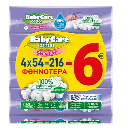 Babycare Πακέτο Προσφοράς Sensitive Cotton Wipes Μωρομάντηλα Από 100% Βαμβάκι & Εκχύλισμα Αλόης 4 x 54 Τεμάχια