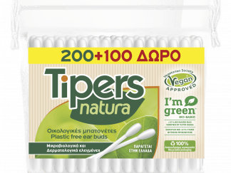 Tipers Natura Μπατονέτες με 100% Οικολογικό Σχεδιασμό 200 + 100 Δώρο