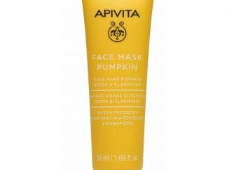 Apivita Face Mask Pumpkin Μάσκα Προσώπου με Κολοκύθα για Αποτοξίνωση & Καθαρισμό της Επιδερμίδας 50ml