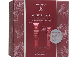 Apivita Wine Elixir Πακέτο Προσφοράς Αντιρυτιδική Κρέμα Ημέρας Spf30, 40ml & Δώρο Αντιρυτιδική Κρέμα για Μάτια & Χείλη 15ml