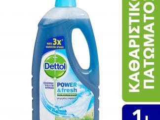 Dettol Power & Fresh Diluted Αντιβακτηριδιακό Καθαριστικό για Μεγάλες Επιφάνειες με Άρωμα Φρεσκάδας 1Lt